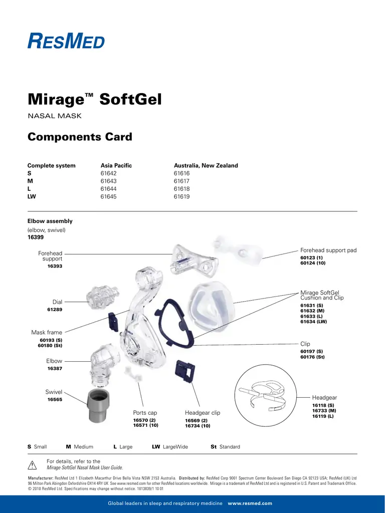 מכלול מרפק למסכות MIRAGE ACTIVA LT, MIRAGE MICRO, MIRAGE SOFTGEL - RESMED – תמונה 4