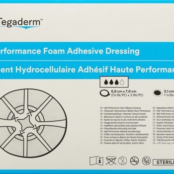 חבישת ספוג דביקה 3M Tegaderm Foam 90614 אובלית 6.9x7.6 ס״מ